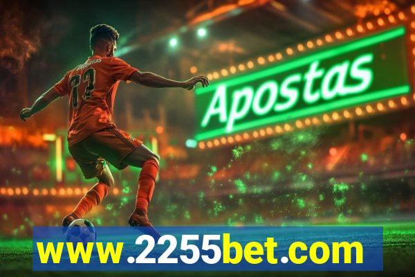 www.2255bet.com