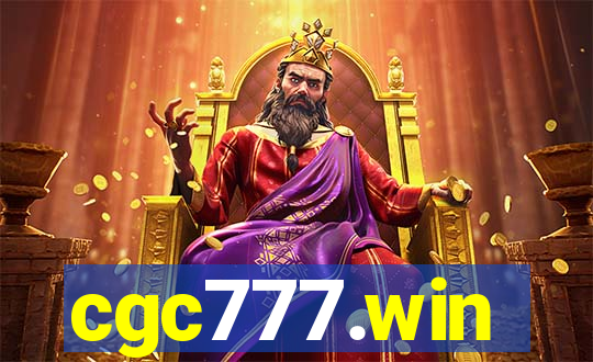 cgc777.win