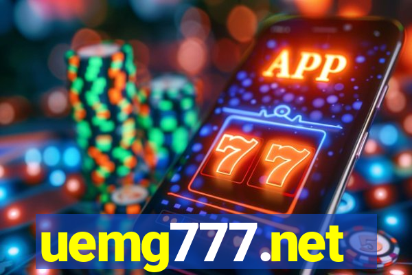 uemg777.net
