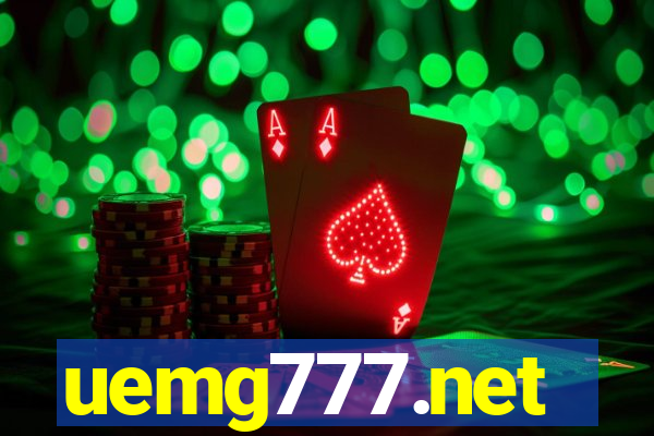 uemg777.net