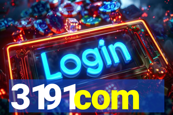 3191com