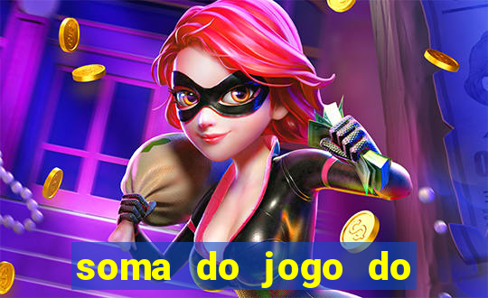 soma do jogo do bicho 6363