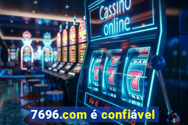 7696.com é confiável
