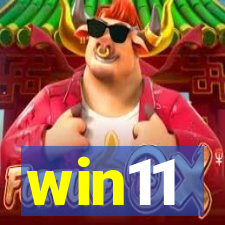 win11