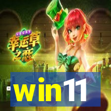 win11