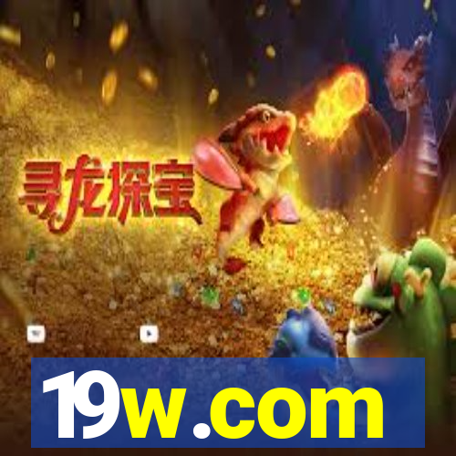 19w.com