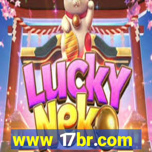www 17br.com