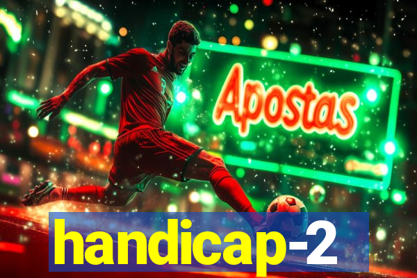 handicap-2