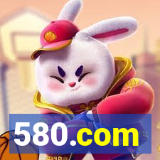 580.com