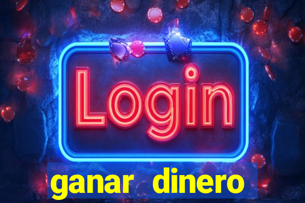ganar dinero jugando mercado pago