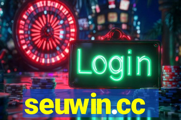 seuwin.cc