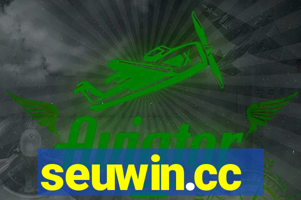 seuwin.cc
