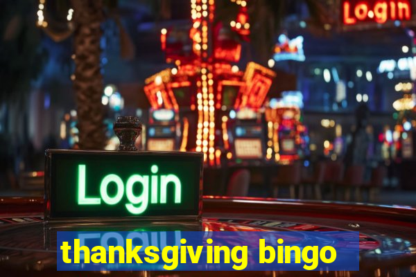 thanksgiving bingo