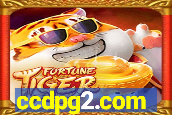 ccdpg2.com