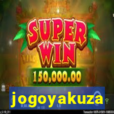 jogoyakuza