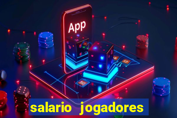 salario jogadores de volei sada cruzeiro