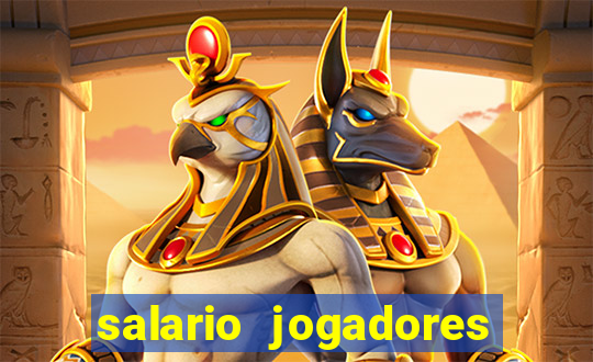 salario jogadores de volei sada cruzeiro