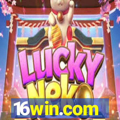 16win.com