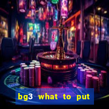 bg3 what to put in ancient altar