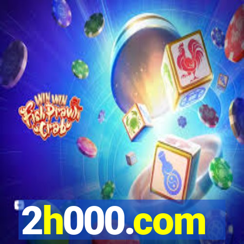 2h000.com