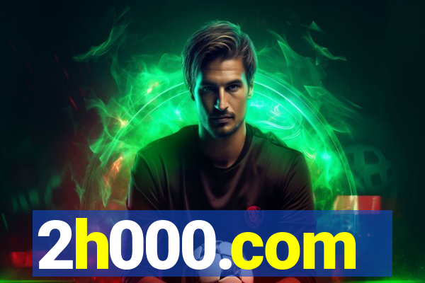 2h000.com