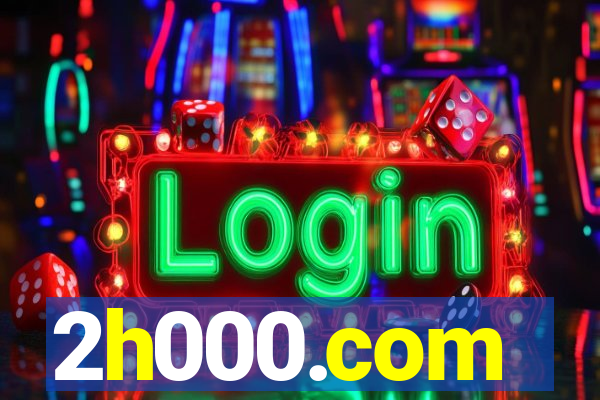 2h000.com