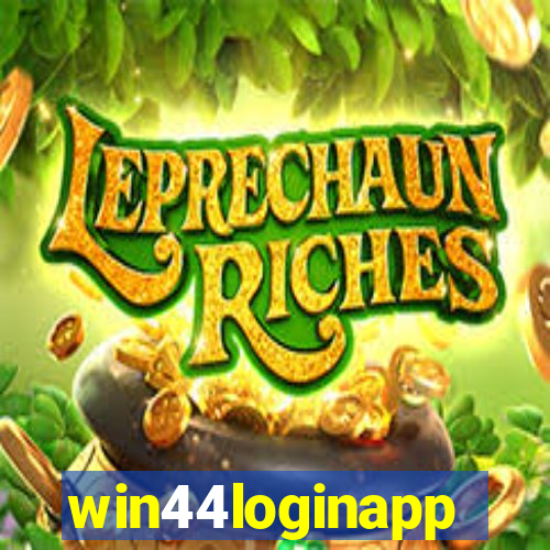 win44loginapp