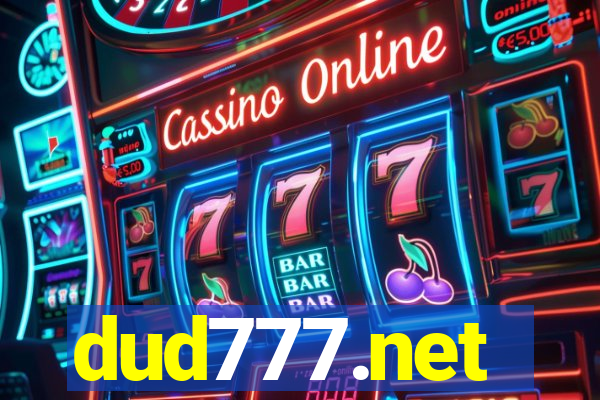 dud777.net