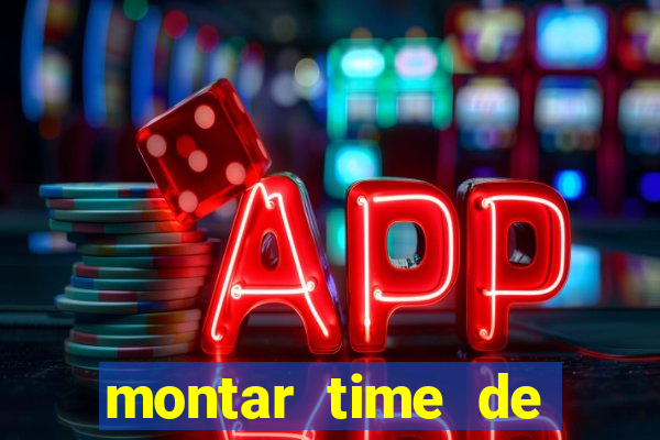 montar time de futebol site