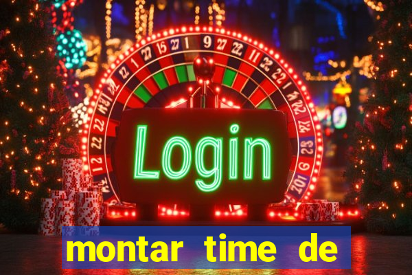 montar time de futebol site