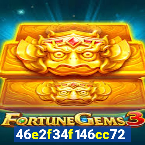 17br app