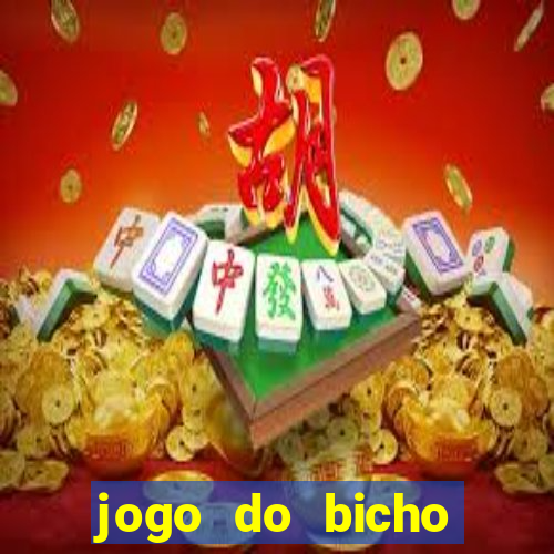 jogo do bicho pantera negra