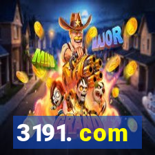 3191. com
