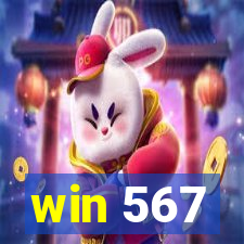win 567