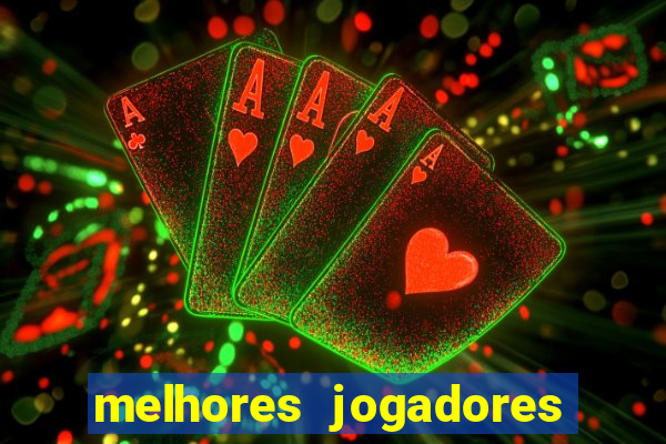 melhores jogadores esoccer battle