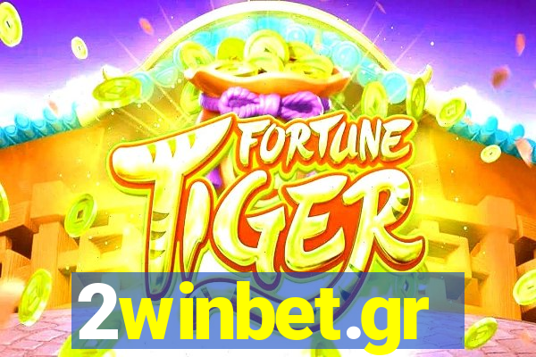 2winbet.gr