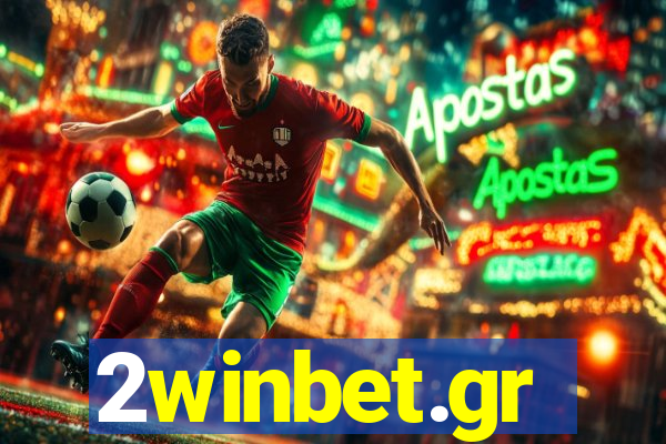 2winbet.gr