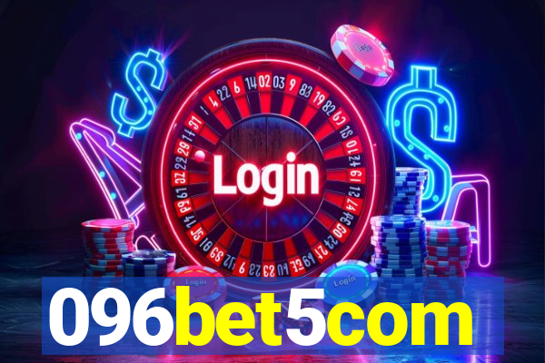 096bet5com