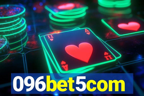 096bet5com