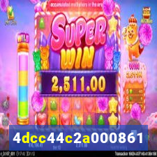 5wuin