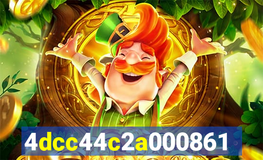 5wuin