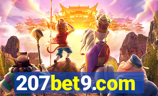 207bet9.com