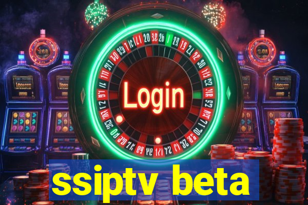 ssiptv beta