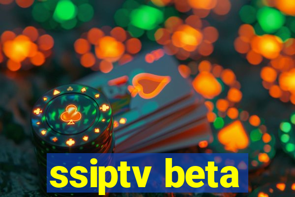 ssiptv beta