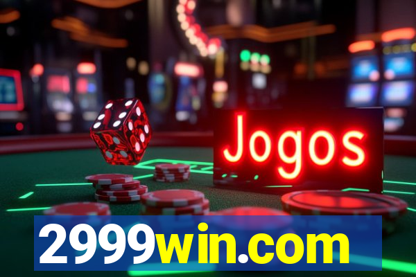 2999win.com