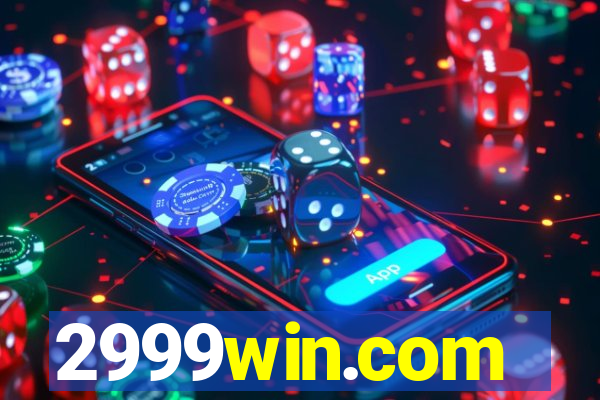 2999win.com
