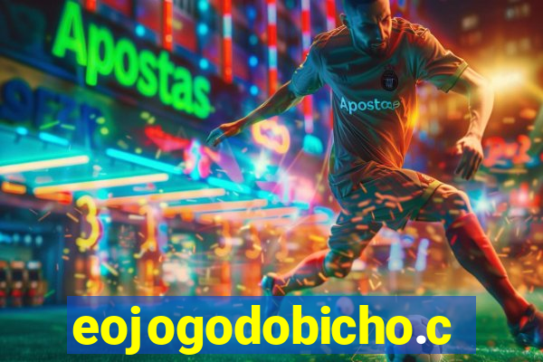 eojogodobicho.com