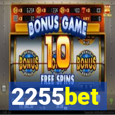 2255bet