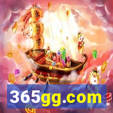 365gg.com