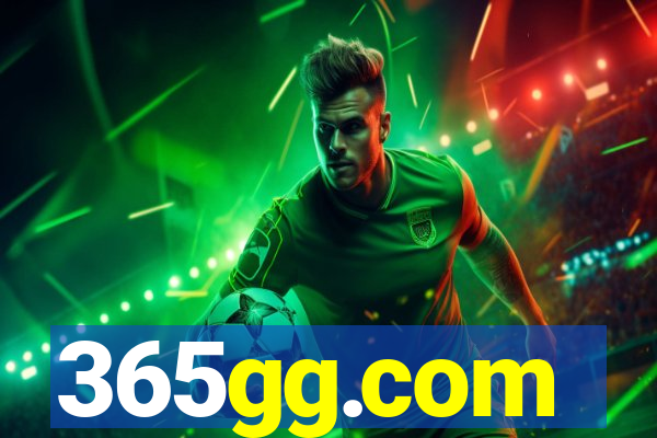 365gg.com